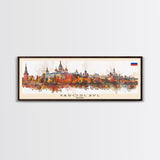 Yaroslavl Russia Wall Art, Panoramic Travel Poster, Panoramic Framed Canvas Print, City Wall Art, Wall Hanging Home Decor, Travel Art