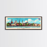 Balashikha Russia Travel Art, City Art, Framed Canvas Print or Metal Wall Art, Europe Travel Poster, Panoramic Wall Art, Extra Wide Wall Art