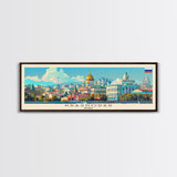 Krasnodar Russia Travel Print Wall Art, Panoramic City Art, Travel Art, Wall Decor, Vacation Gift, Framed Canvas Print Or Metal Art