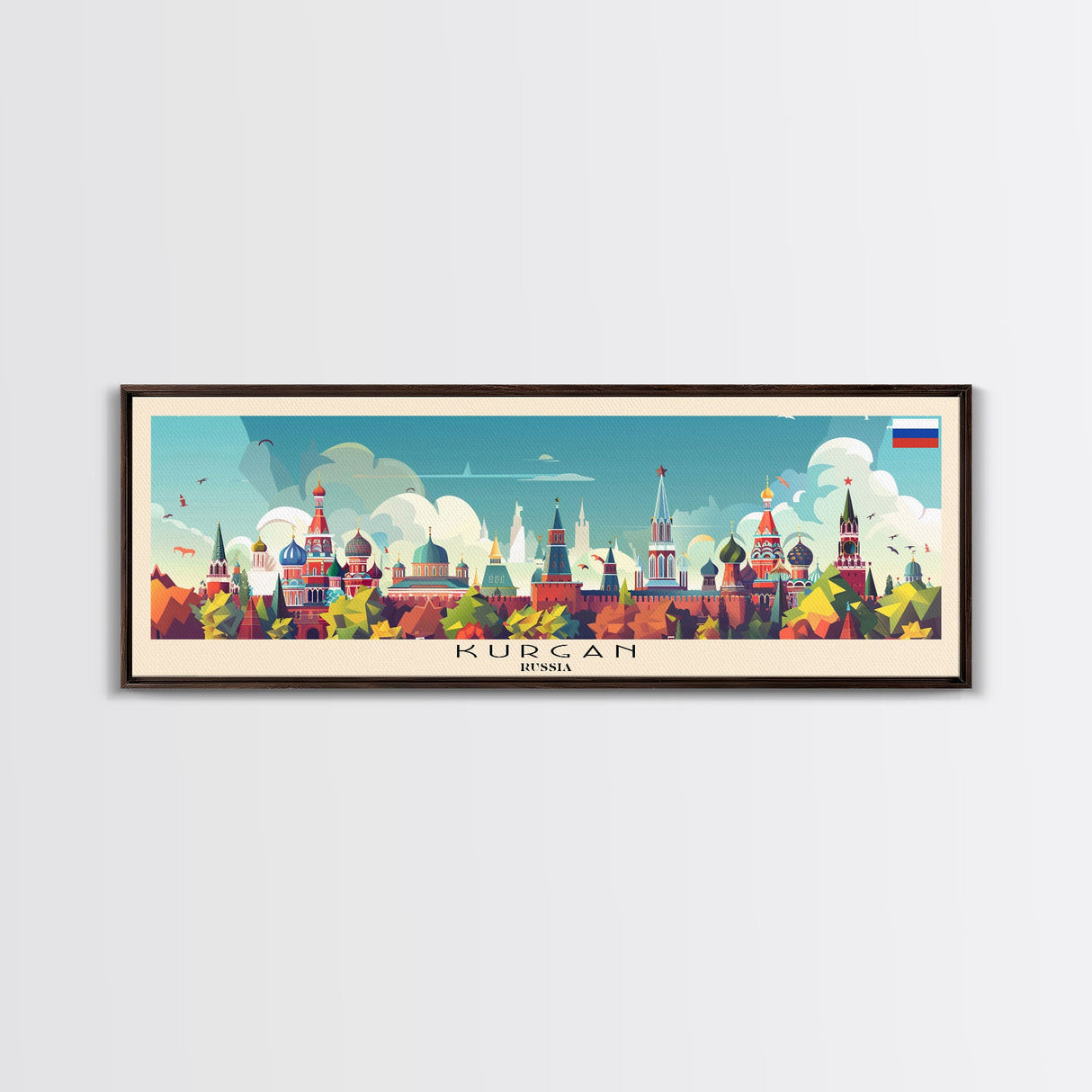 Kurgan Russia Travel Print Wall Art, Panoramic City Art, Travel Art, Wall Decor, Vacation Gift, Framed Canvas Print Or Metal Art