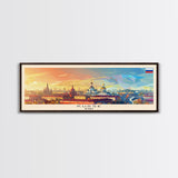 Kursk Russia Travel Art, City Art, Framed Canvas Print or Metal Wall Art, Europe Travel Poster, Panoramic Wall Art, Extra Wide Wall Art