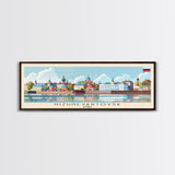 Nizhnevartovsk Russia Travel Art, City Art, Framed Canvas Print or Metal Wall Art, Europe Travel Poster, Panoramic Wall Art, Extra Wide Wall Art