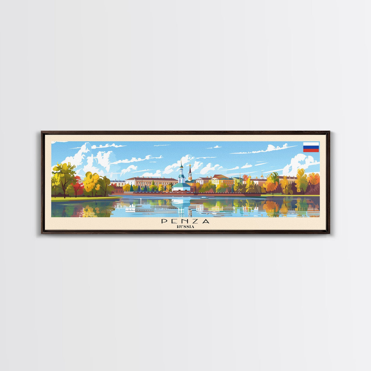 Penza Russia Wall Art, Panoramic Travel Poster, Panoramic Framed Canvas Print, City Wall Art, Wall Hanging Home Decor, Travel Art