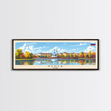 Penza Russia Wall Art, Panoramic Travel Poster, Panoramic Framed Canvas Print, City Wall Art, Wall Hanging Home Decor, Travel Art