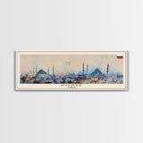 Konya Turkey Panoramic Travel Poster, Framed Canvas Print or Metal Wall Art, Travel Art, Home Decor, Panoramic Painting, Midcentury Art