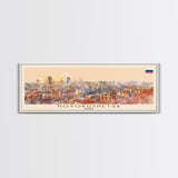 Novokuznetsk Russia Panoramic Travel Poster, Framed Canvas Print or Metal Wall Art, Travel Art, Home Decor, Panoramic Painting, Midcentury Art