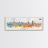 Samara Russia Wall Art, Panoramic Travel Poster, Panoramic Framed Canvas Print, City Wall Art, Wall Hanging Home Decor, Travel Art