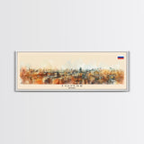 Tomsk Russia Wall Art, Panoramic Travel Poster, Panoramic Framed Canvas Print, City Wall Art, Wall Hanging Home Decor, Travel Art