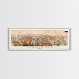 Yoshkar Ola Russia Panoramic Travel Poster, Framed Canvas Print or Metal Wall Art, Travel Art, Home Decor, Panoramic Painting, Midcentury Art