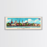 Balashikha Russia Travel Art, City Art, Framed Canvas Print or Metal Wall Art, Europe Travel Poster, Panoramic Wall Art, Extra Wide Wall Art