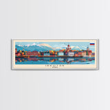 Irkutsk Russia Wall Art, Panoramic Travel Poster, Panoramic Framed Canvas Print, City Wall Art, Wall Hanging Home Decor, Travel Art