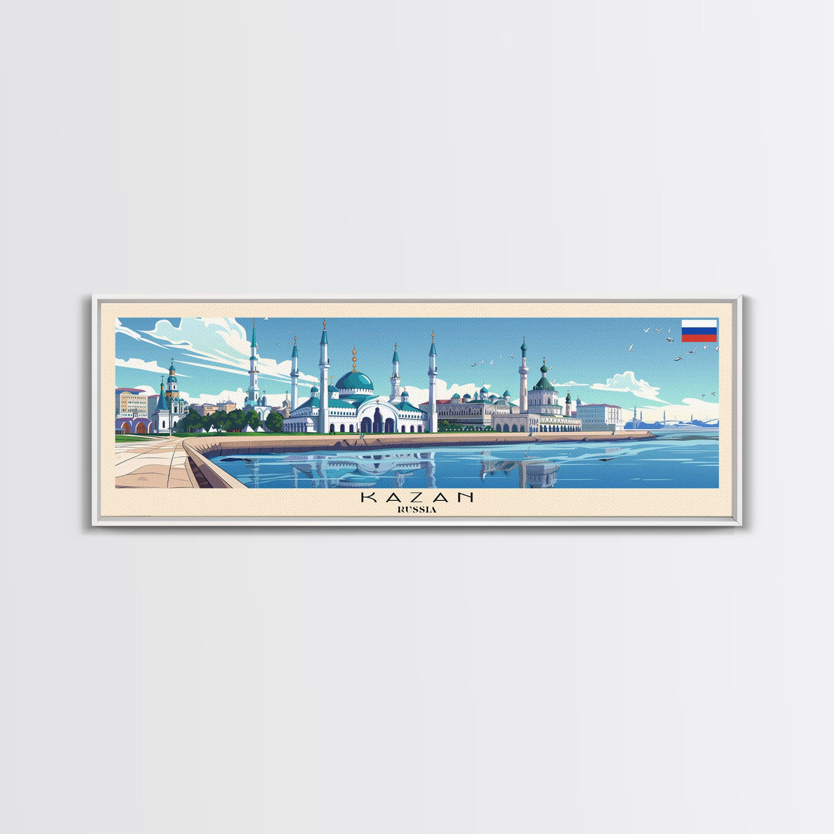 Kazan Russia Panoramic Travel Poster, Framed Canvas Print or Metal Wall Art, Travel Art, Home Decor, Panoramic Painting, Midcentury Art