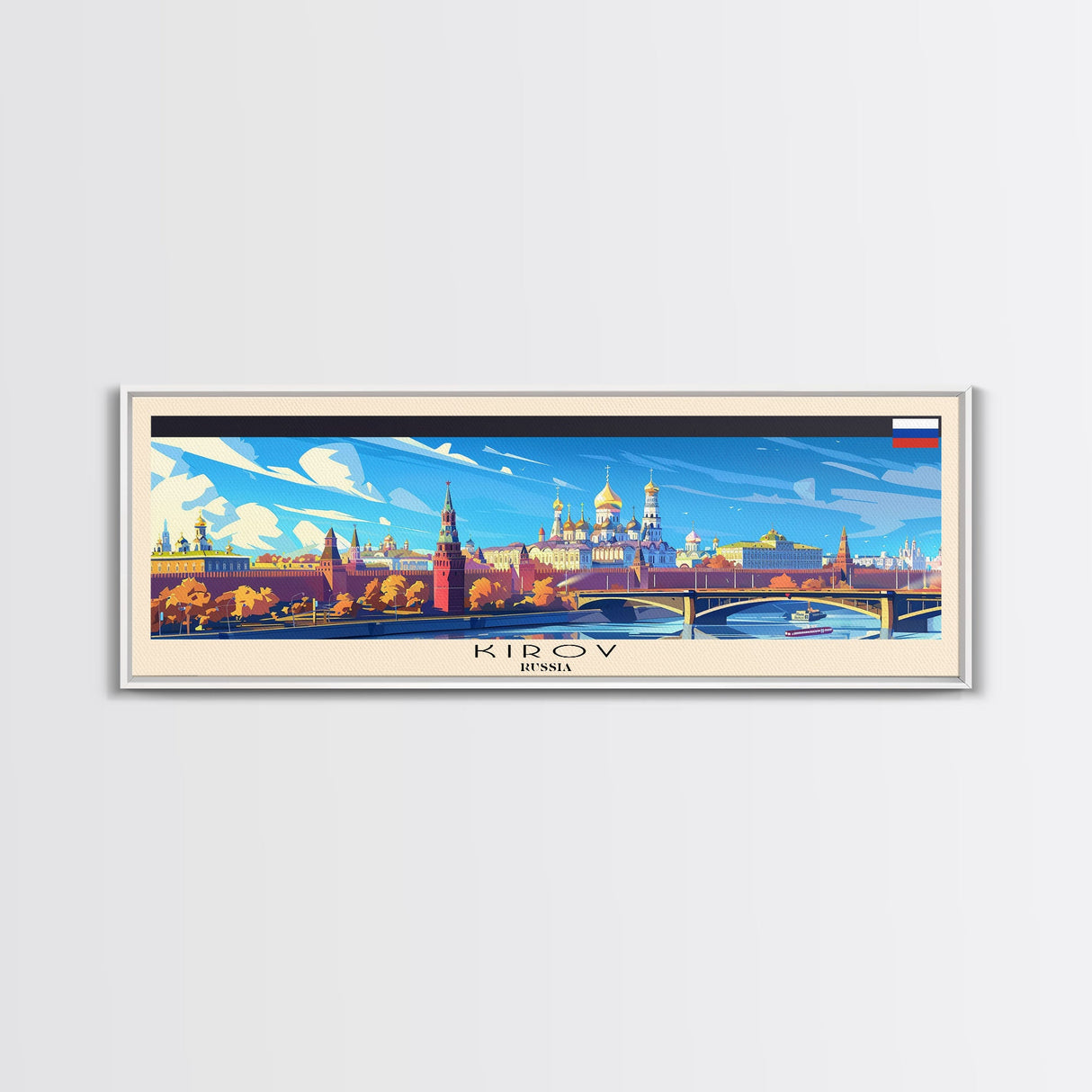 Kirov Russia Travel Art, City Art, Framed Canvas Print or Metal Wall Art, Europe Travel Poster, Panoramic Wall Art, Extra Wide Wall Art