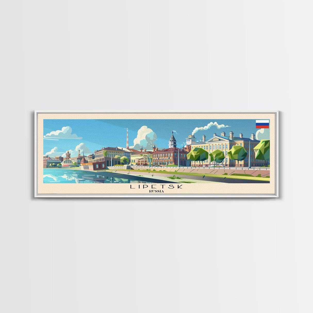 Lipetsk Russia Wall Art, Panoramic Travel Poster, Panoramic Framed Canvas Print, City Wall Art, Wall Hanging Home Decor, Travel Art