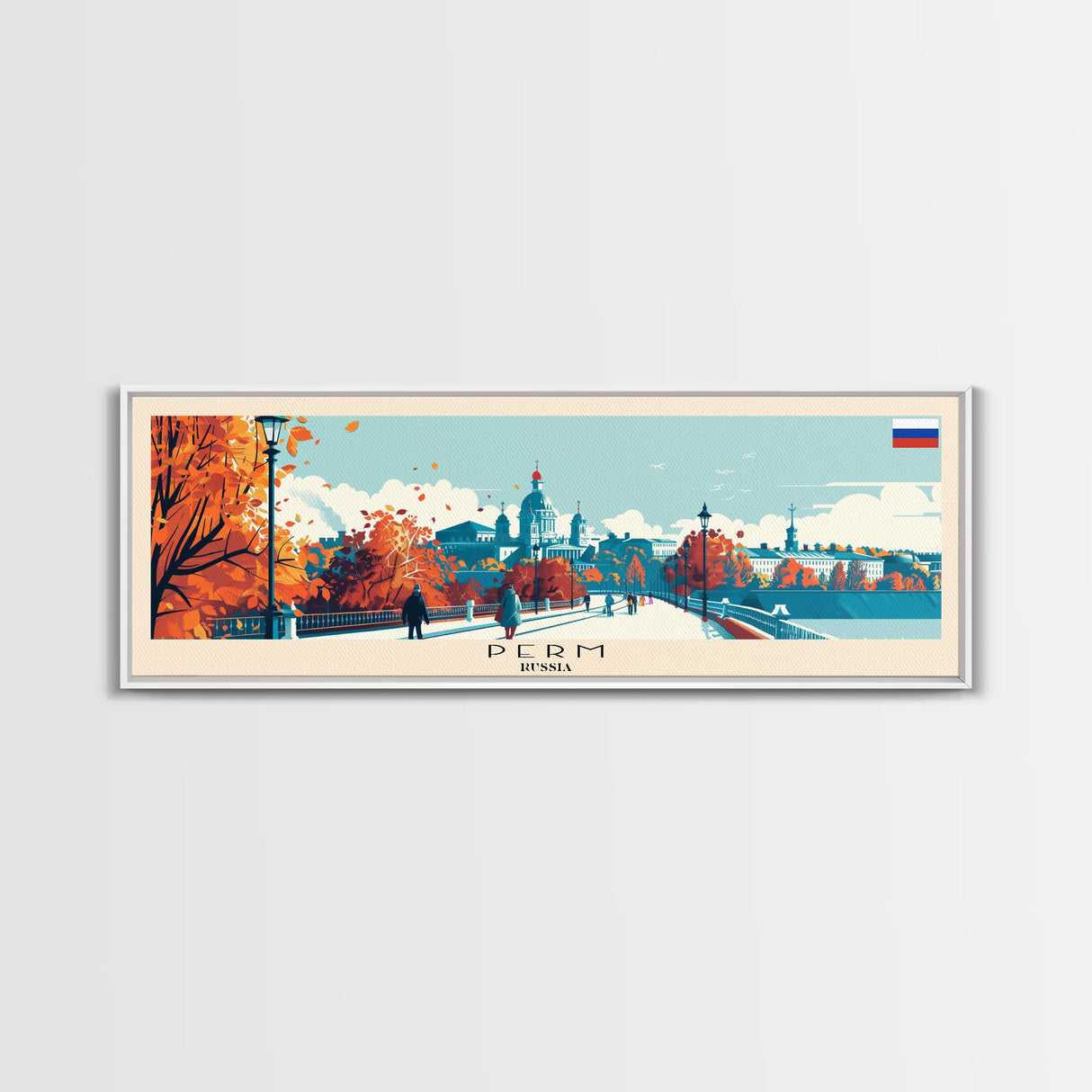 Perm Russia Travel Art, City Art, Framed Canvas Print or Metal Wall Art, Europe Travel Poster, Panoramic Wall Art, Extra Wide Wall Art