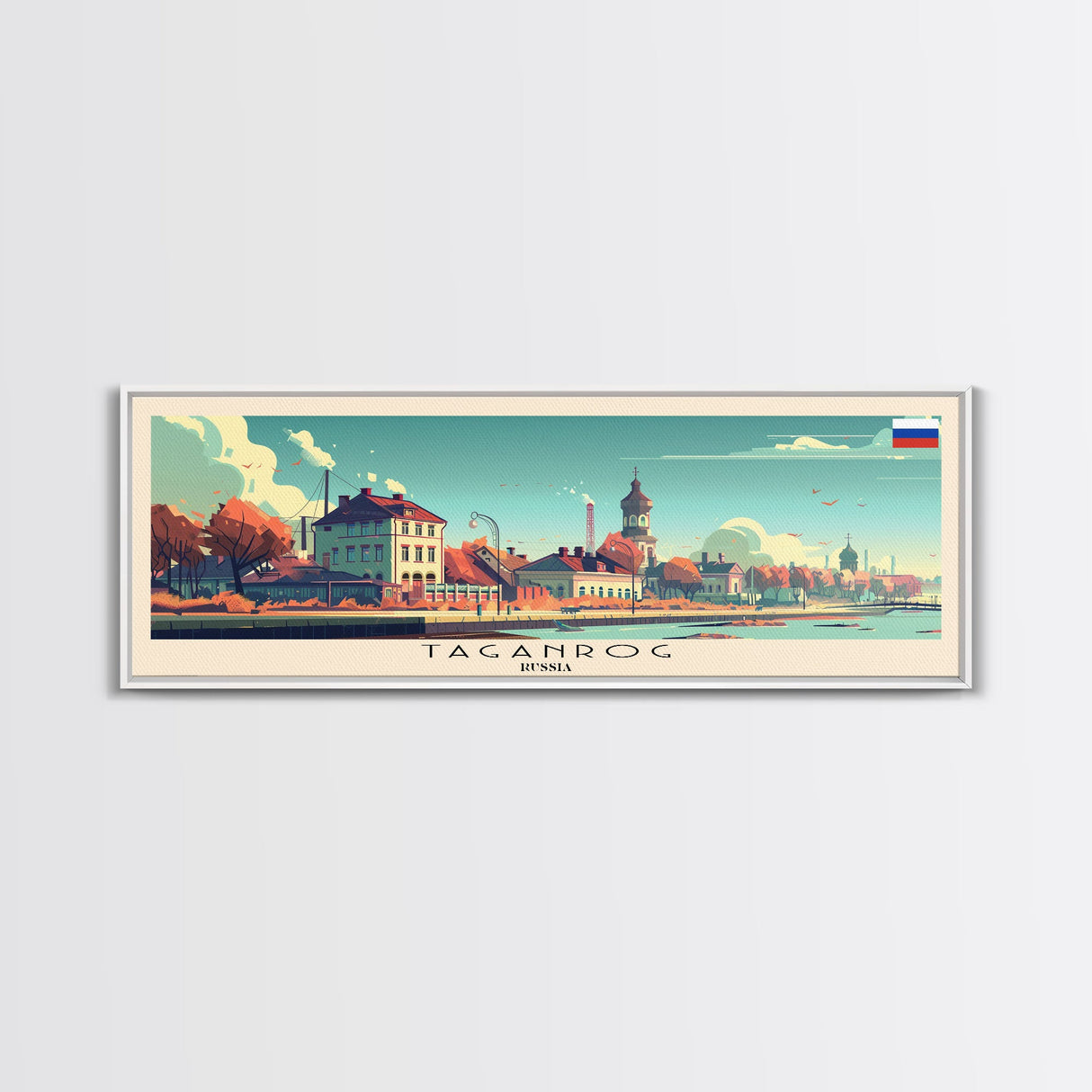 Taganrog Russia Travel Art, City Art, Framed Canvas Print or Metal Wall Art, Europe Travel Poster, Panoramic Wall Art, Extra Wide Wall Art