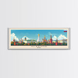 Vladimir Russia Wall Art, Panoramic Travel Poster, Panoramic Framed Canvas Print, City Wall Art, Wall Hanging Home Decor, Travel Art