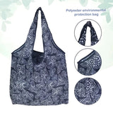 Large Foldable Packable Pocket Size Shopping Tote - Prints & Patterns