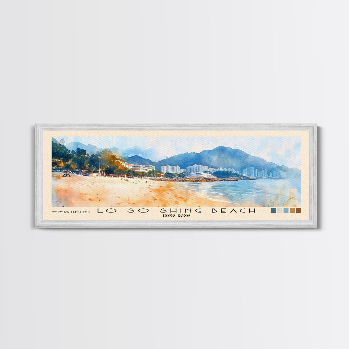 Lo So Shing Beach, Hong Kong Watercolor Beach Print, Vacation Gift, Hong Kong Wall Art, Framed Canvas Print, Framed Beach Painting