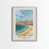 Na’ama Bay, Egypt Watercolor Beach Print, Vacation Gift, Egypt Wall Art, Framed Canvas Print, Framed Beach Painting