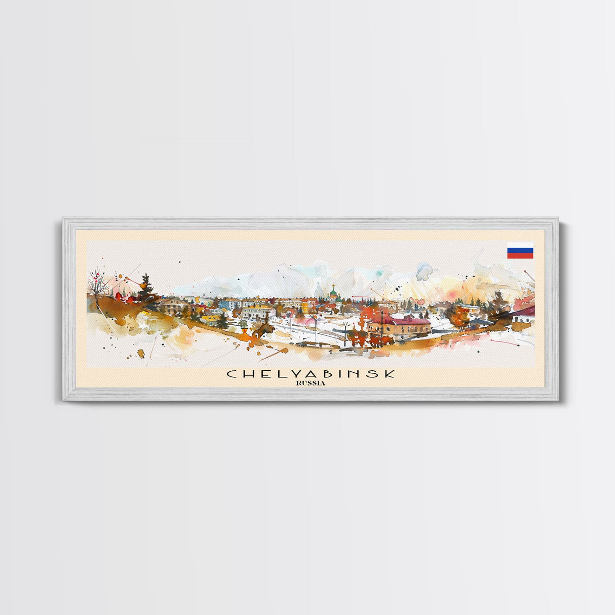 Chelyabinsk Russia Panoramic Travel Poster, Framed Canvas Print or Metal Wall Art, Travel Art, Home Decor, Panoramic Painting, Midcentury Art