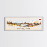 Chelyabinsk Russia Panoramic Travel Poster, Framed Canvas Print or Metal Wall Art, Travel Art, Home Decor, Panoramic Painting, Midcentury Art