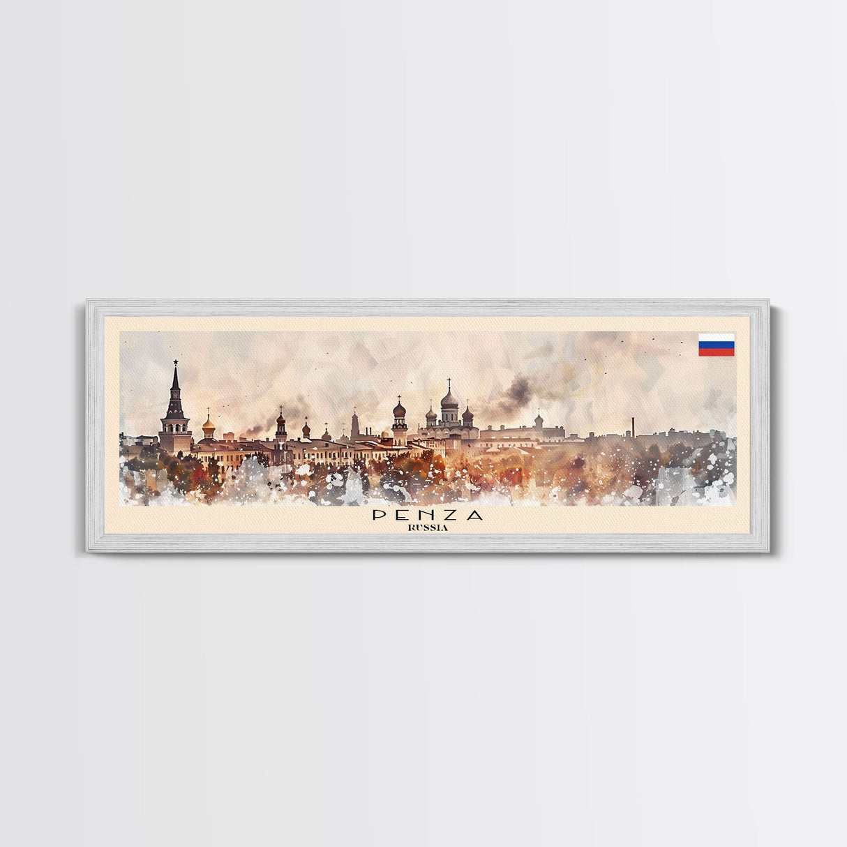 Penza Russia Wall Art, Panoramic Travel Poster, Panoramic Framed Canvas Print, City Wall Art, Wall Hanging Home Decor, Travel Art