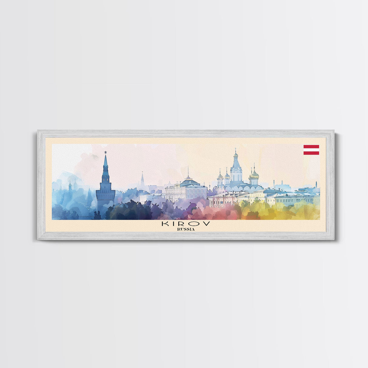 Kirov Russia Travel Art, City Art, Framed Canvas Print or Metal Wall Art, Europe Travel Poster, Panoramic Wall Art, Extra Wide Wall Art