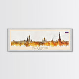 Vladimir Russia Wall Art, Panoramic Travel Poster, Panoramic Framed Canvas Print, City Wall Art, Wall Hanging Home Decor, Travel Art