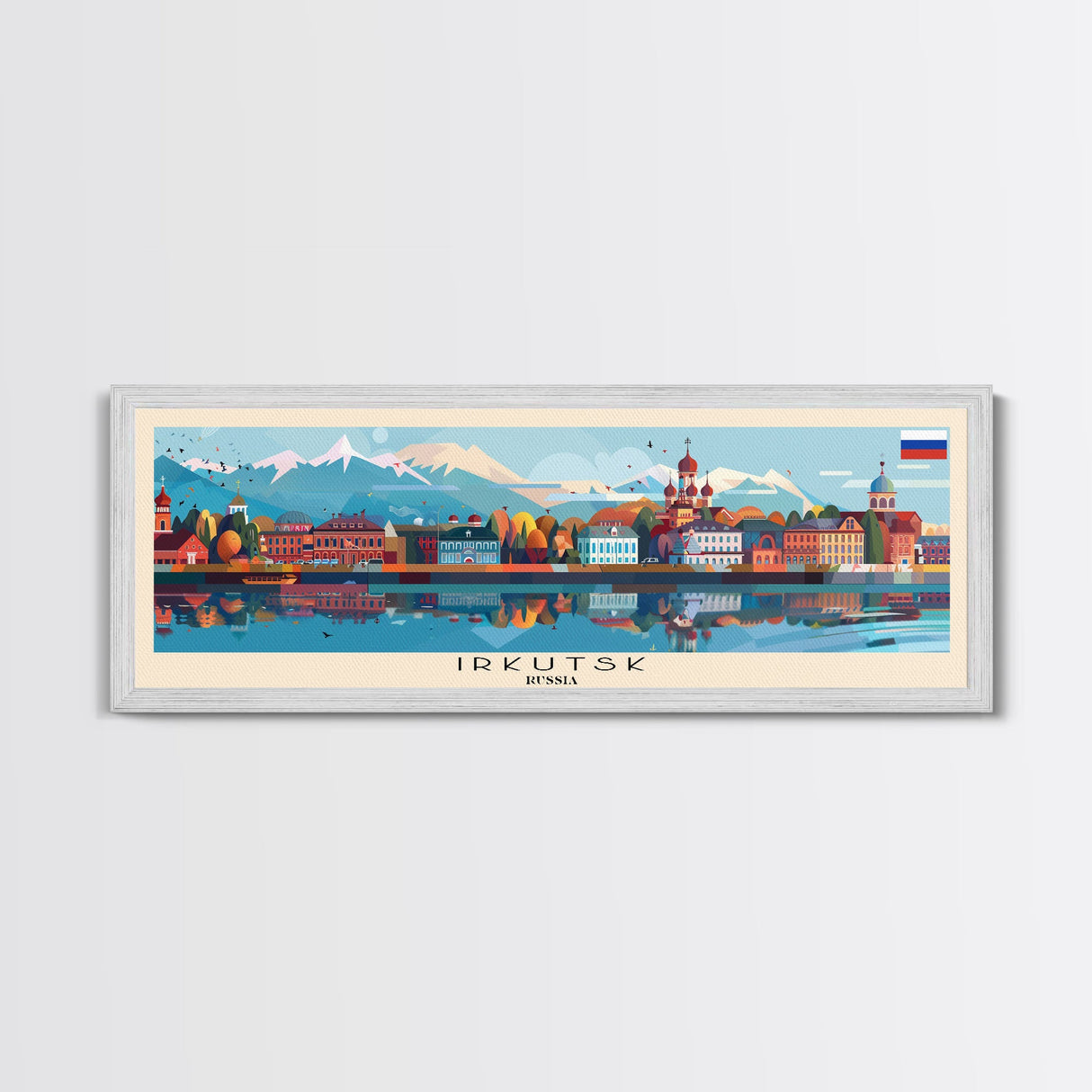 Irkutsk Russia Wall Art, Panoramic Travel Poster, Panoramic Framed Canvas Print, City Wall Art, Wall Hanging Home Decor, Travel Art