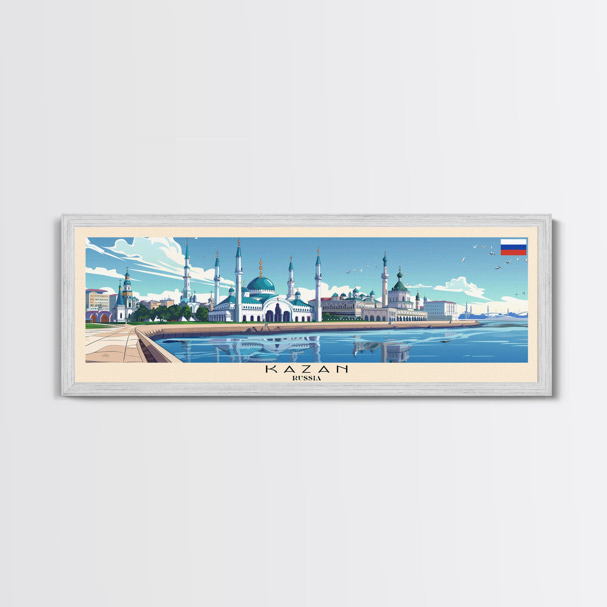 Kazan Russia Panoramic Travel Poster, Framed Canvas Print or Metal Wall Art, Travel Art, Home Decor, Panoramic Painting, Midcentury Art