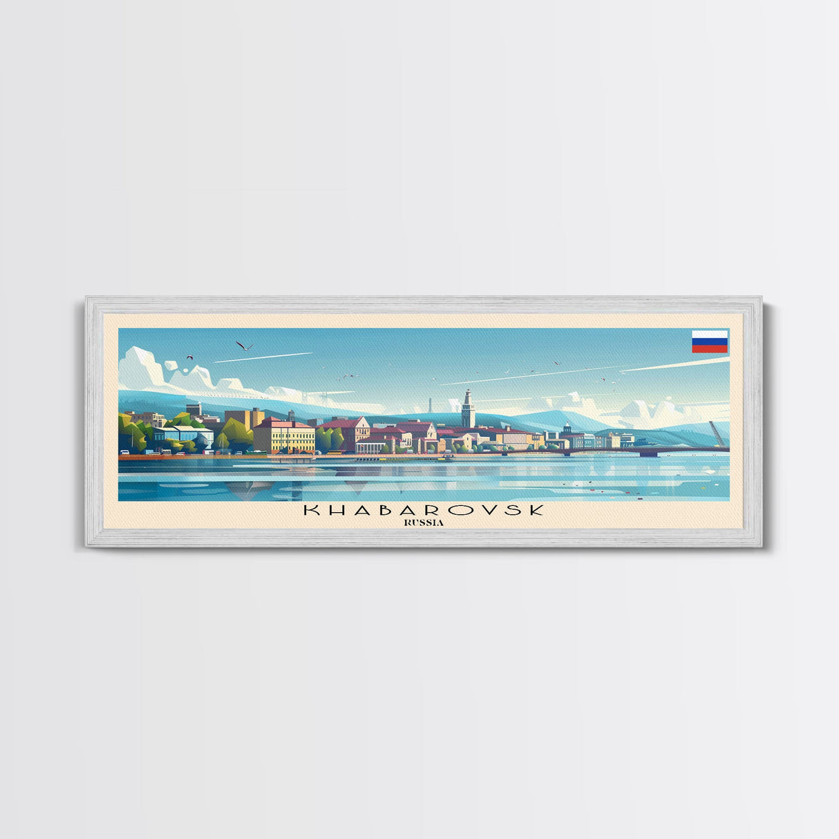 Khabarovsk Russia Travel Art, City Art, Framed Canvas Print or Metal Wall Art, Europe Travel Poster, Panoramic Wall Art, Extra Wide Wall Art