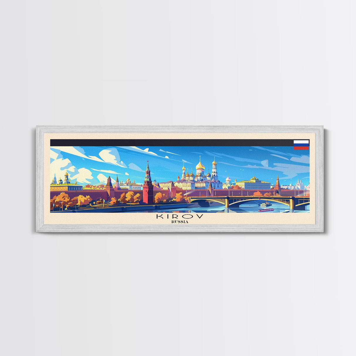 Kirov Russia Travel Art, City Art, Framed Canvas Print or Metal Wall Art, Europe Travel Poster, Panoramic Wall Art, Extra Wide Wall Art