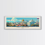 Krasnodar Russia Travel Print Wall Art, Panoramic City Art, Travel Art, Wall Decor, Vacation Gift, Framed Canvas Print Or Metal Art