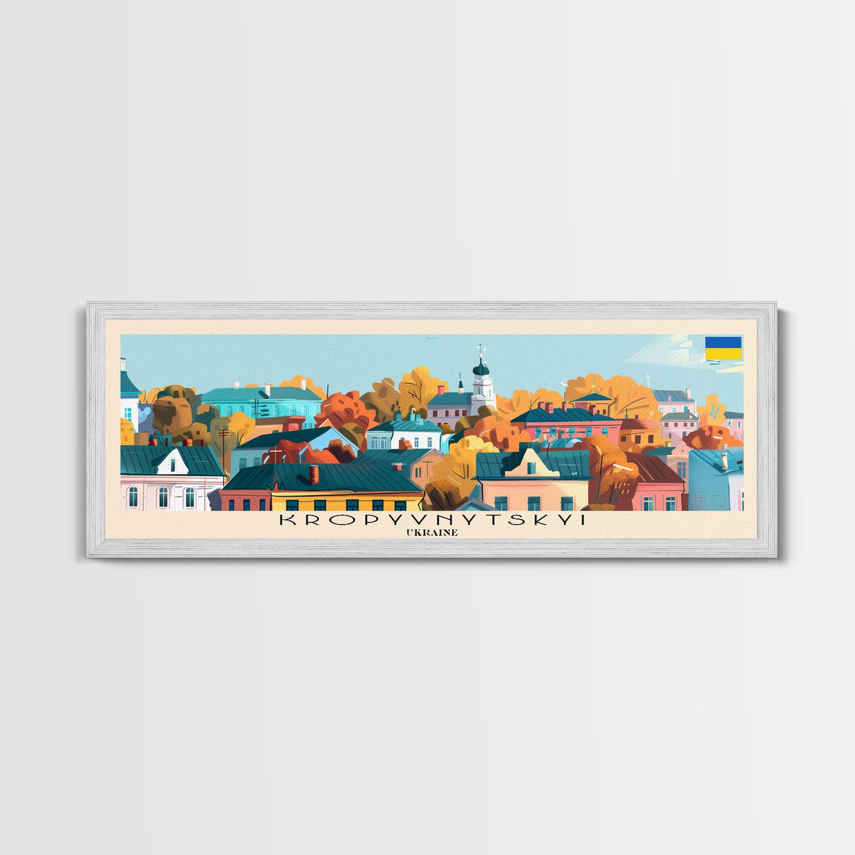 Kropyvnytskyi Ukraine Travel Print Wall Art, Panoramic City Art, Travel Art, Wall Decor, Vacation Gift, Framed Canvas Print Or Metal Art