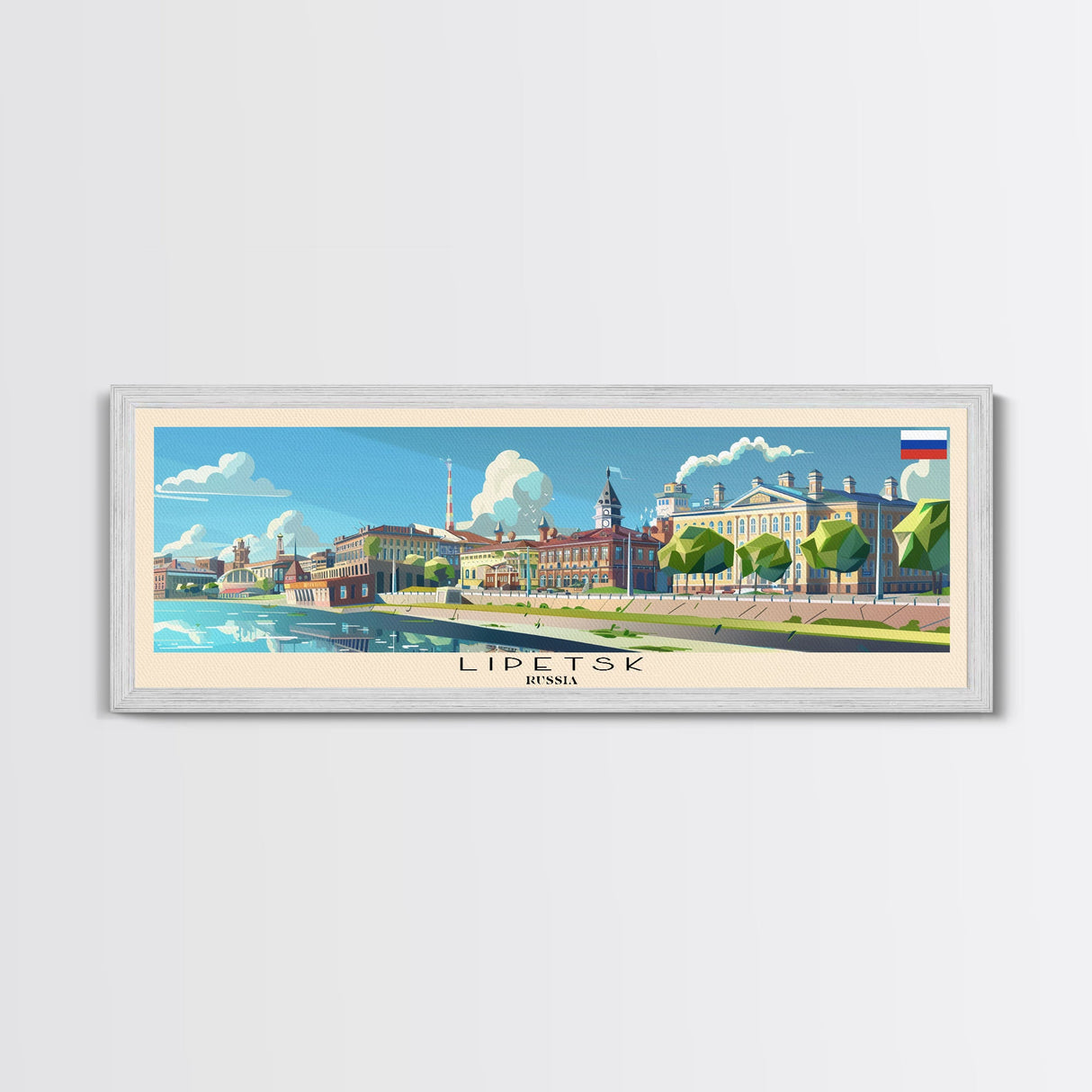 Lipetsk Russia Wall Art, Panoramic Travel Poster, Panoramic Framed Canvas Print, City Wall Art, Wall Hanging Home Decor, Travel Art