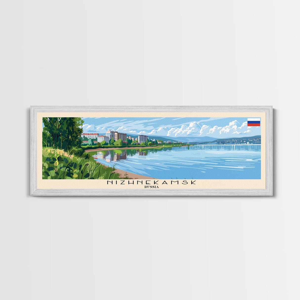 Nizhnekamsk Russia Travel Print Wall Art, Panoramic City Art, Travel Art, Wall Decor, Vacation Gift, Framed Canvas Print Or Metal Art