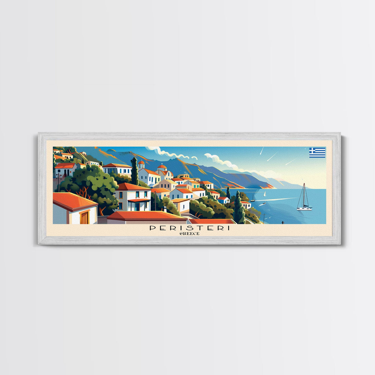 Peristeri Greece Travel Print Wall Art, Panoramic City Art, Travel Art, Wall Decor, Vacation Gift, Framed Canvas Print Or Metal Art