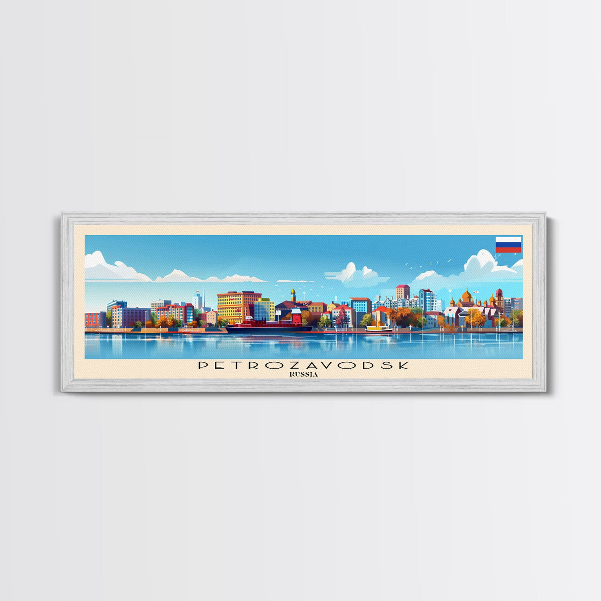 Petrozavodsk Russia Travel Print Wall Art, Panoramic City Art, Travel Art, Wall Decor, Vacation Gift, Framed Canvas Print Or Metal Art