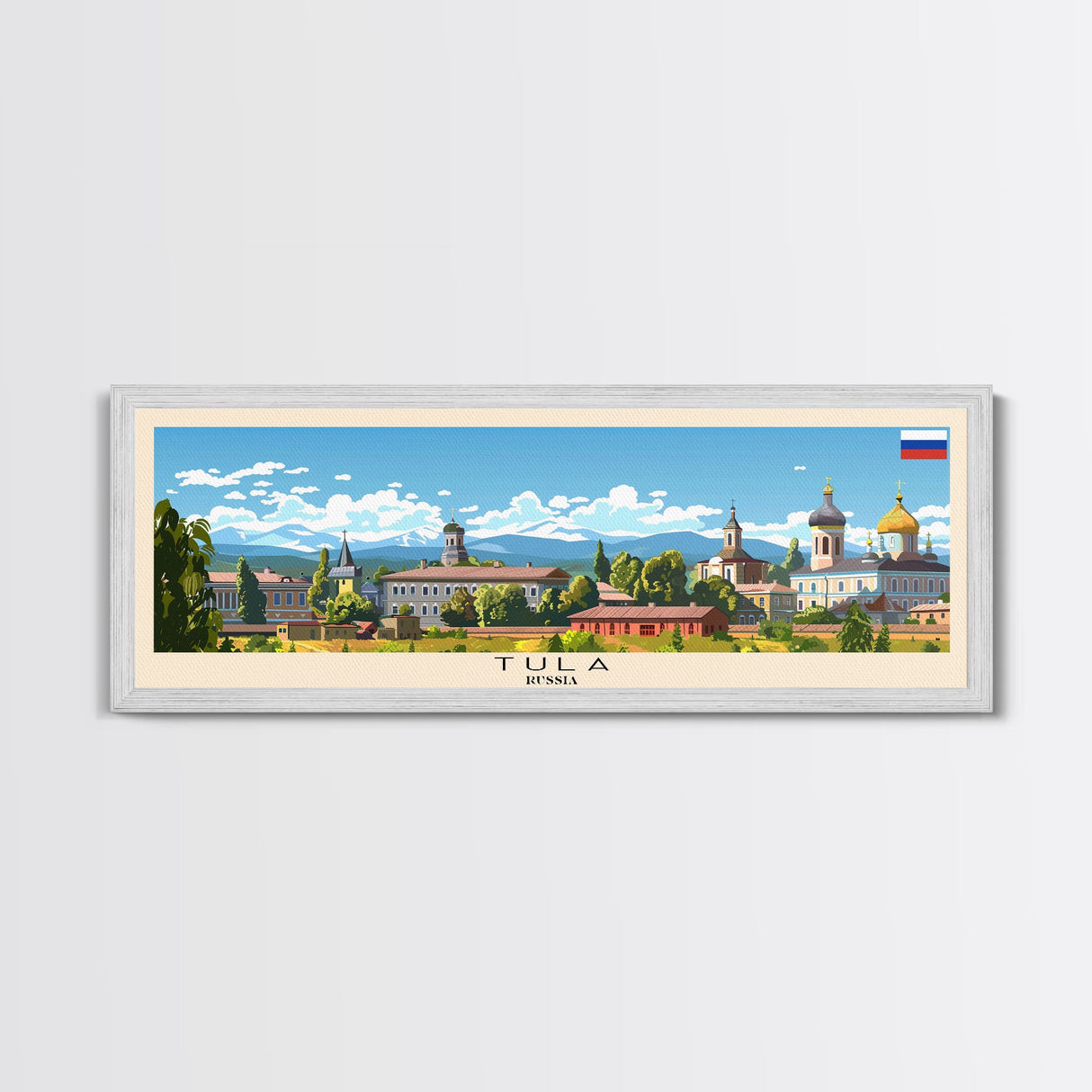 Tula Russia Travel Art, City Art, Framed Canvas Print or Metal Wall Art, Europe Travel Poster, Panoramic Wall Art, Extra Wide Wall Art