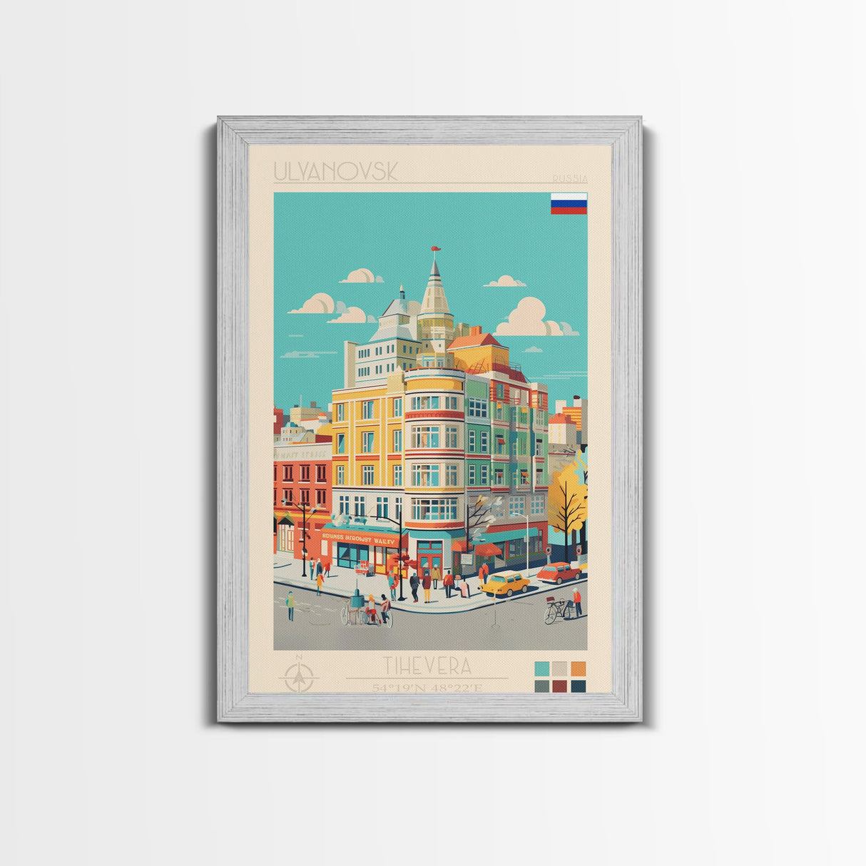 Ulyanovsk Russia Travel Poster Framed Canvas Print, Midcentury Modern Art, Pop Art Wall Decor, Living Room Art, Scenic Wall Art