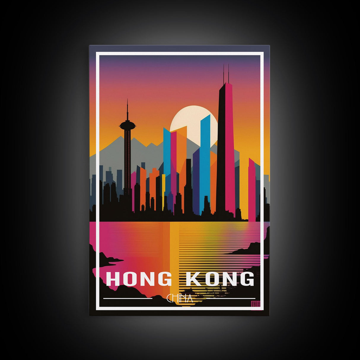 Hong Kong Poster, China Wall Art, Asia Wall Poster, City Art Print, Travel Wall Print, Travel Poster, Travel Wall Art, Canvas Wall Print