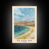 Na’ama Bay, Egypt Watercolor Beach Print, Vacation Gift, Egypt Wall Art, Framed Canvas Print, Framed Beach Painting