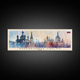 Naberezhnye Russia Travel Art, City Art, Framed Canvas Print or Metal Wall Art, Europe Travel Poster, Panoramic Wall Art, Extra Wide Wall Art