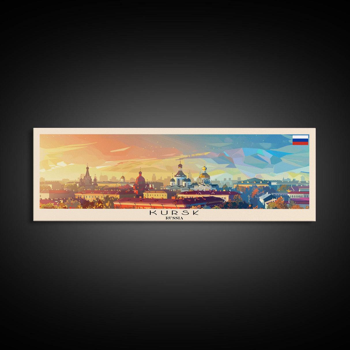 Kursk Russia Travel Art, City Art, Framed Canvas Print or Metal Wall Art, Europe Travel Poster, Panoramic Wall Art, Extra Wide Wall Art