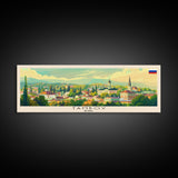 Tambov Russia Wall Art, Panoramic Travel Poster, Panoramic Framed Canvas Print, City Wall Art, Wall Hanging Home Decor, Travel Art