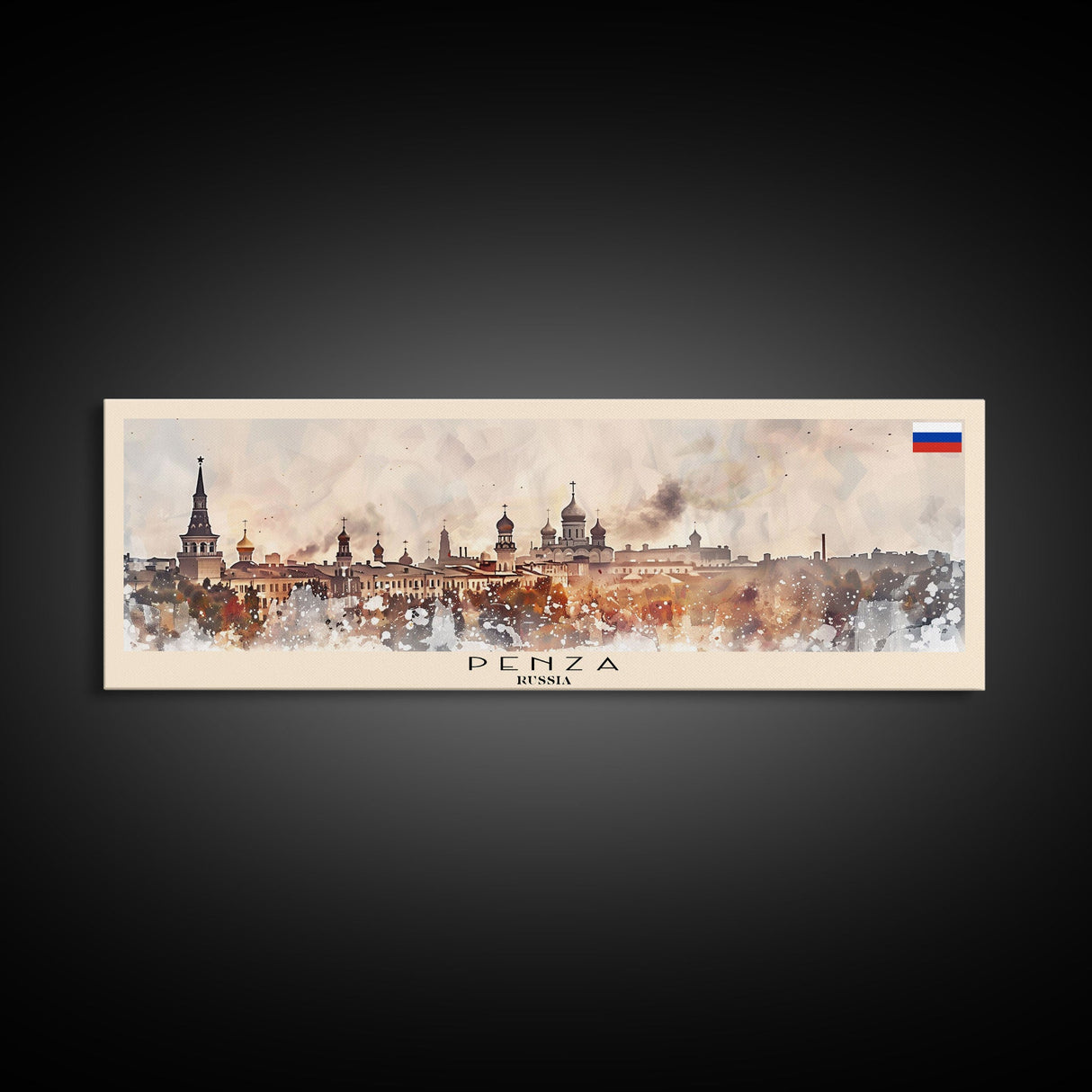 Penza Russia Wall Art, Panoramic Travel Poster, Panoramic Framed Canvas Print, City Wall Art, Wall Hanging Home Decor, Travel Art