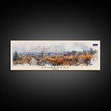 Lyubertsy Russia Travel Art, City Art, Framed Canvas Print or Metal Wall Art, Europe Travel Poster, Panoramic Wall Art, Extra Wide Wall Art