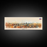 Tomsk Russia Wall Art, Panoramic Travel Poster, Panoramic Framed Canvas Print, City Wall Art, Wall Hanging Home Decor, Travel Art