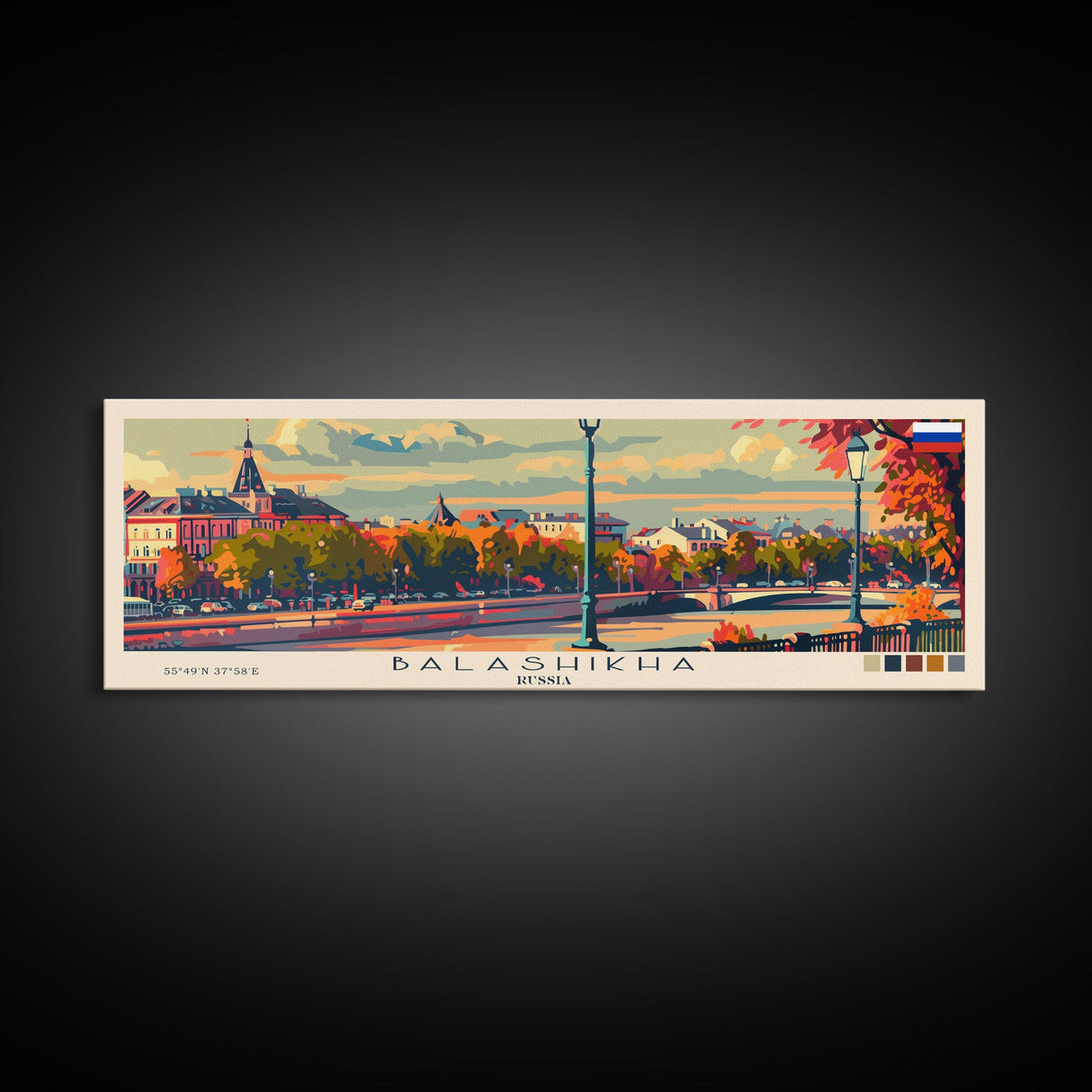 Balashikha Russia Travel Art, City Art, Framed Canvas Print or Metal Wall Art, Europe Travel Poster, Panoramic Wall Art, Extra Wide Wall Art